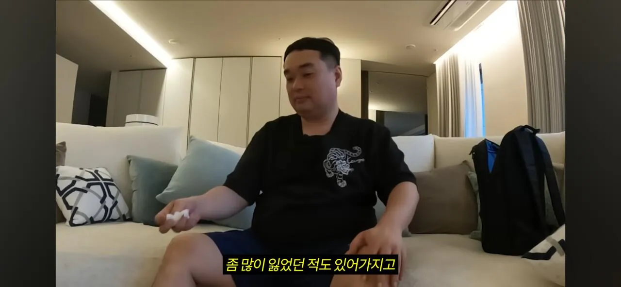코인으로 800억 번 20대의 집