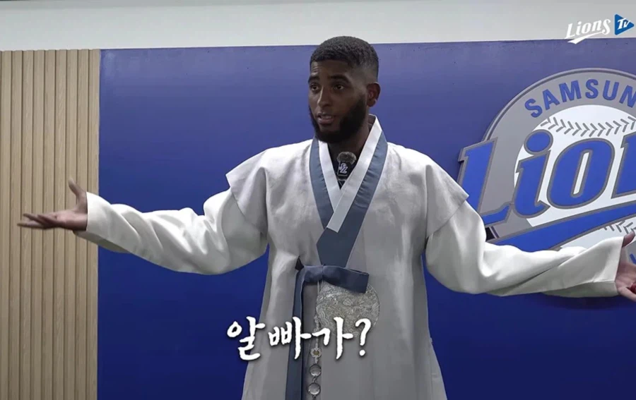 알빠노가 사투리가 아닌 일베합성어인 이유