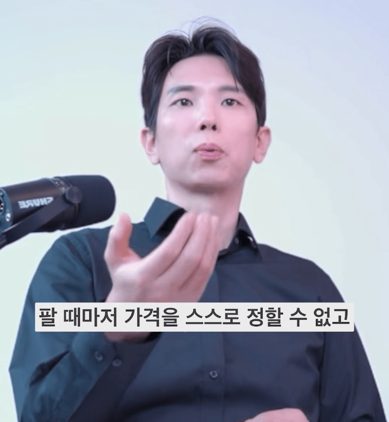 서울시가 공급물량 45만호를 없애버린 사건 (26)
