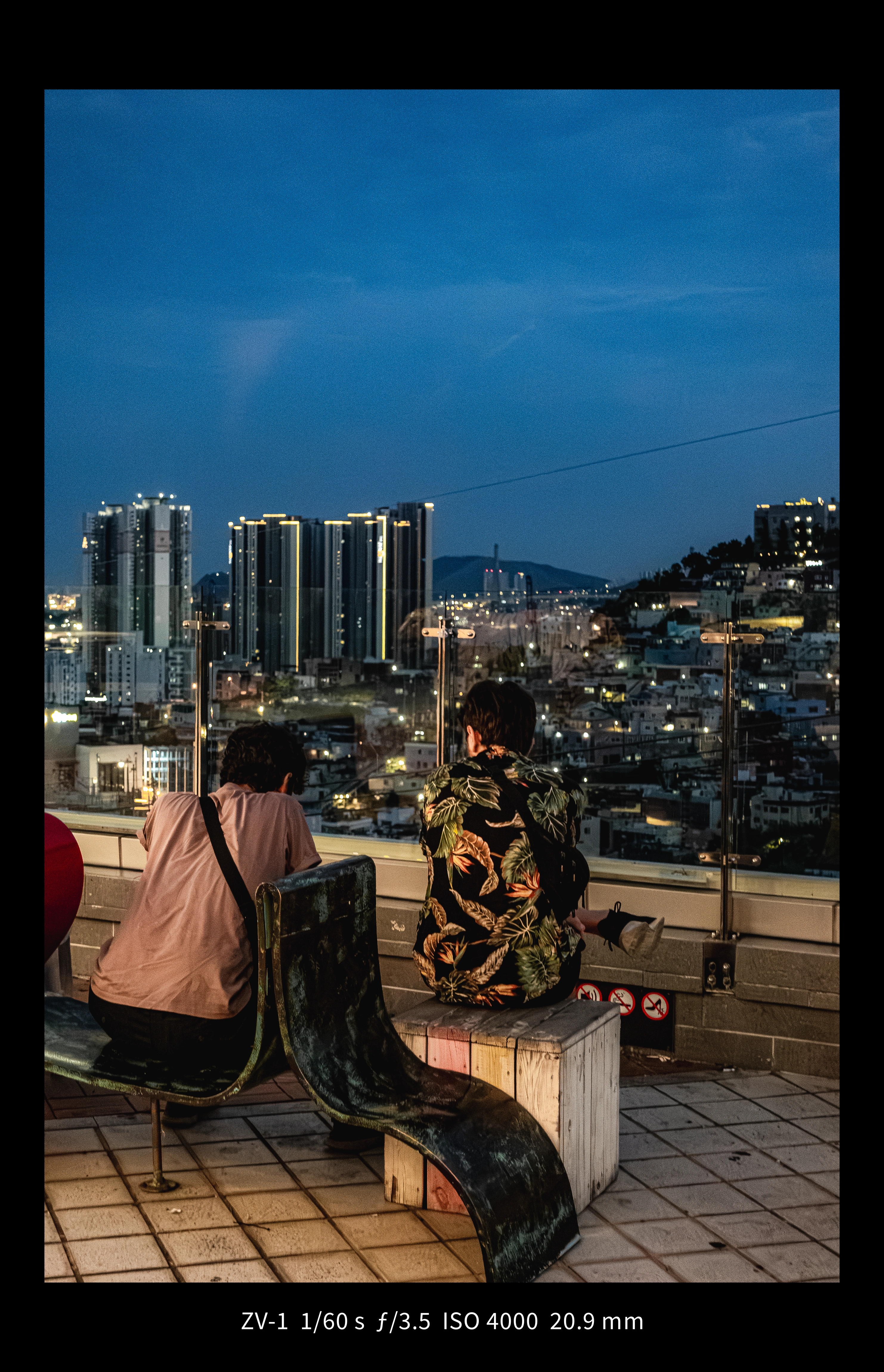부산 호우천마을 webp (17)