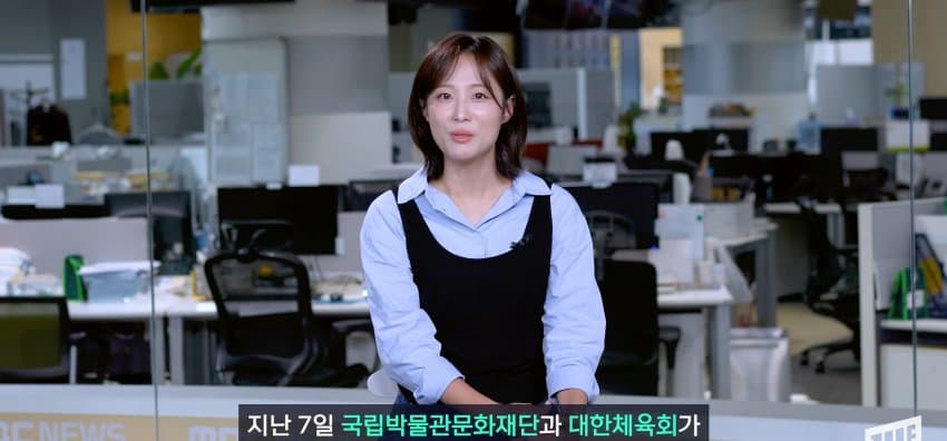 이게 한국의 멋, 한국 문화 유산 굿즈 아시안게임 진출 (42)