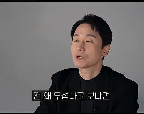 암 치료제가 나오면 재앙이 될 수 있는 이유? (29)