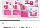 피죤 섬유제 3.1L 용기 2개 + 2.3L 리필 2개