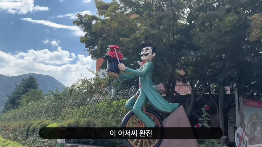 존예녀 혼자서 단양 여행하기 (42)