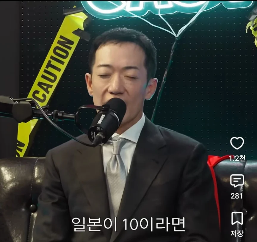 초밥장인이 말하는 일본 스시와 한국 스시 레벨 차이 (3)