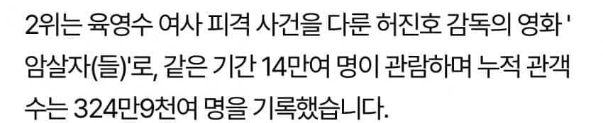 개박살났다던 치이카와 근황 (10)