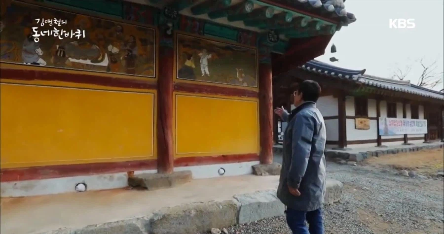 이세계 회귀물 마지막화 엔딩장면