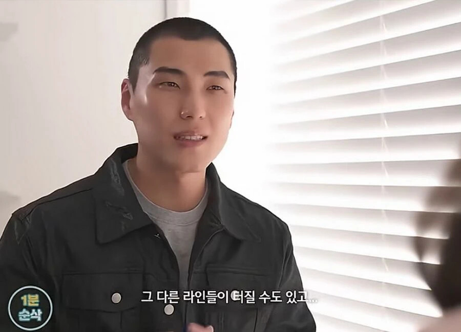 30대 여자가 남자 꼬시는 방법 (29)