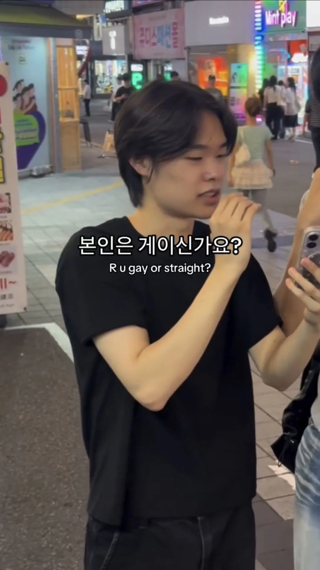 인별에서 조회수 터진 '혹시 게이 이신가요?' 인터뷰 (36)
