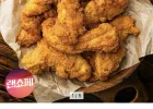 마니커 케이준치킨텐더 1kg+가슴속살텐터스틱 1kg