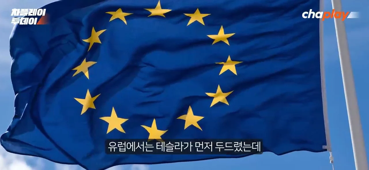 속보) 🇨🇳 테슬라 FSD 안풀어준 이유 떳다-!!!! (11)