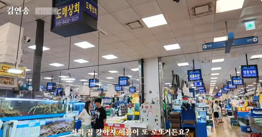 이뻐서 서비스 받는 나폴리맛피아 오른팔 05년생 파스타미녀 요리사 (2)