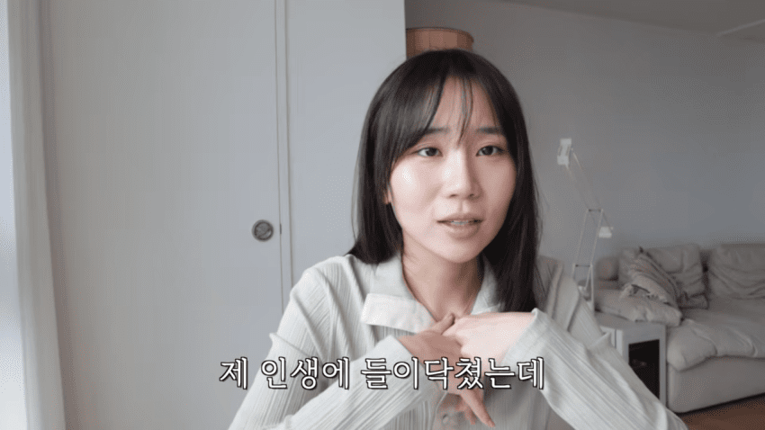 ai가 희귀병 진단해 줬다는 유튜버 (45)