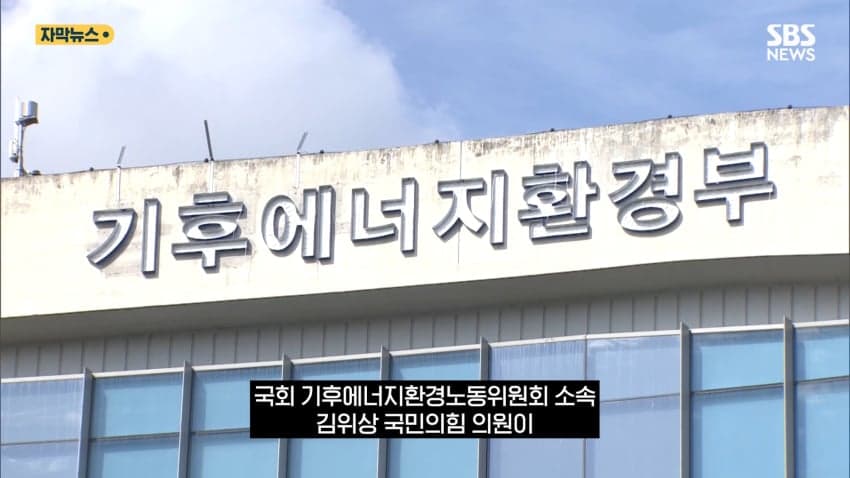 K 종이빨대 근황 ㅋㅋㅋ (3)