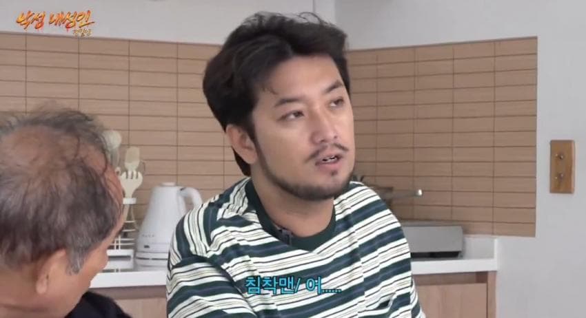 정일영 교수에게 배민 사용법을 마임으로 알려주는 침착맨.twt (11)