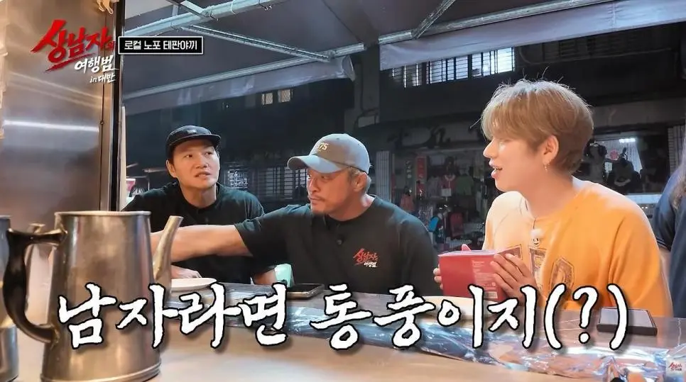의외로 테토남들이 잘 걸리는 질병 (5)