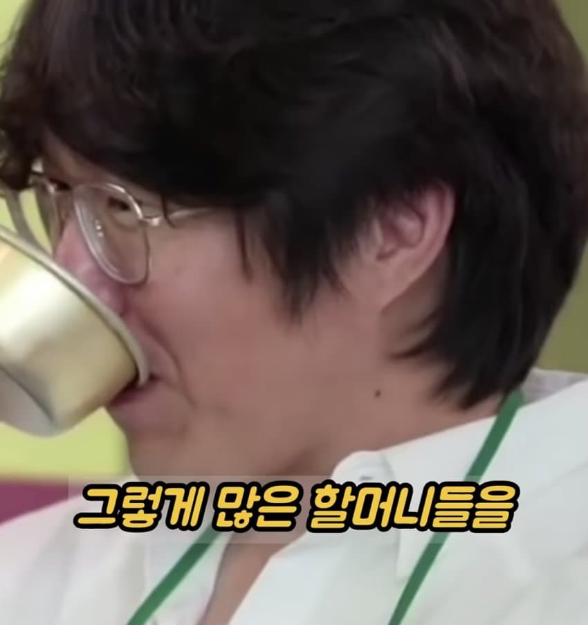 명랑한 할머니는 대부분 과부라는 양희은 (11)