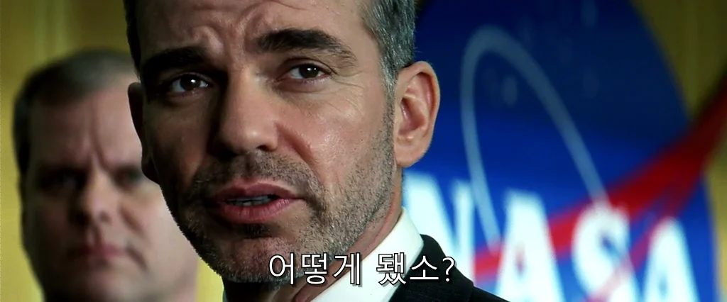 지구를 구할 영웅들이 공통적으로 원하는 것.tax