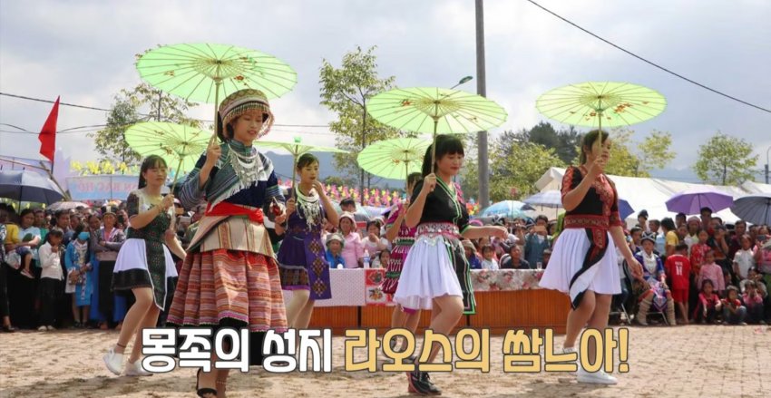 전재산 국장에 넣고 국제결혼 진행했던 한국인 (6)