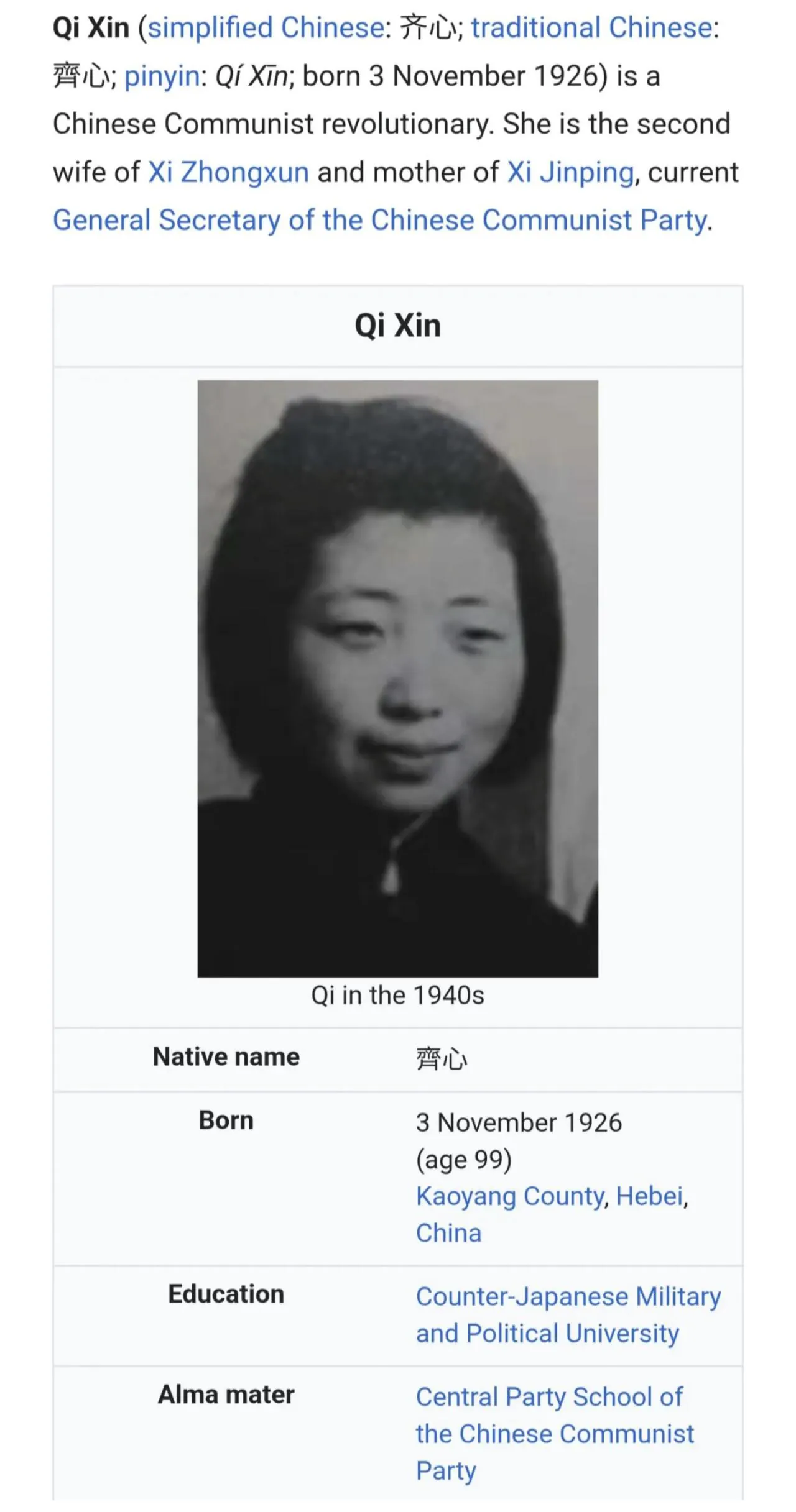 1000037951.jpg 놀랍게도 애미가 아직 살아있는 사람 ㄷㄷ