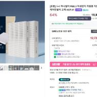 에어컨필터 1+1 12720원 멤버쉽 무배 + 적립 많이...