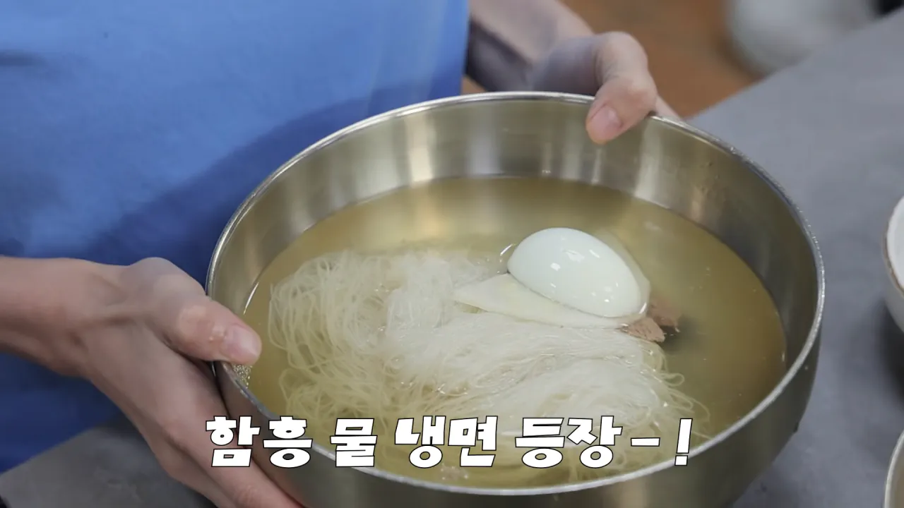 100년된 평양냉면집 가서 적당히 먹방한 쯔양 근황 ㄷㄷㄷ (28)