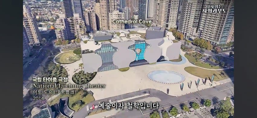 싱글벙글 일본이 건축 최고 선진국인 이유를 알아보자 (10)