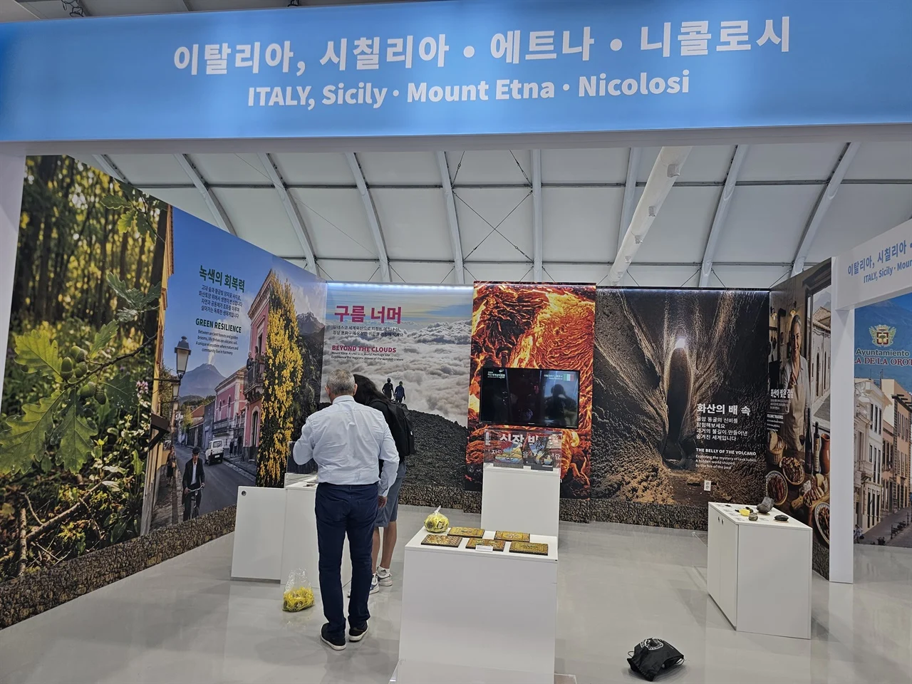 오늘 정식 개장하는 여수 세계섬박람회 전경.. (7)