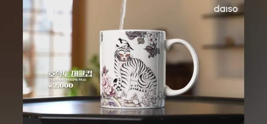 다이소 5월 신상