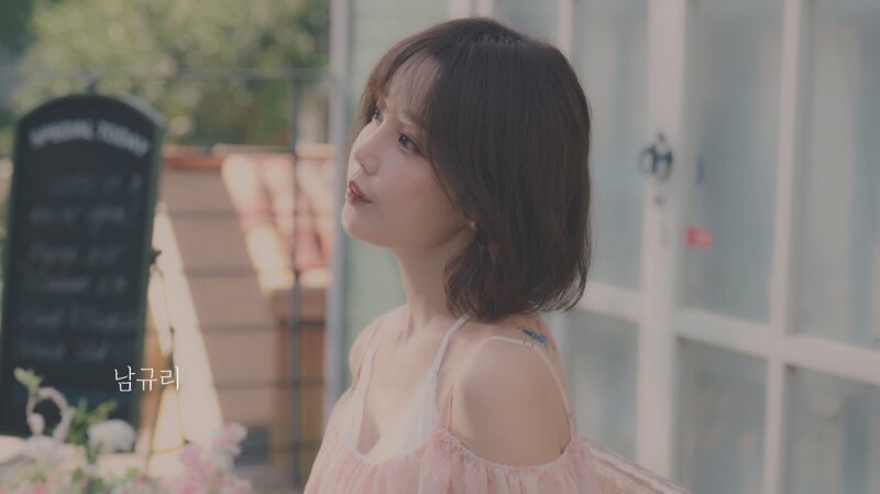 단발머리 한 84년생 남규리 비주얼