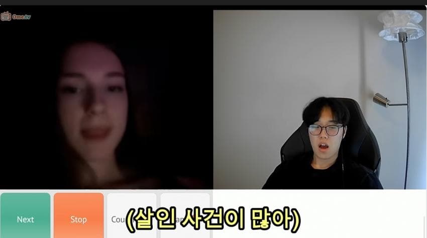 기분 안 좋은 역대급 프랑스 미인에게 프랑스어 몰카 해봤더니.. (16)