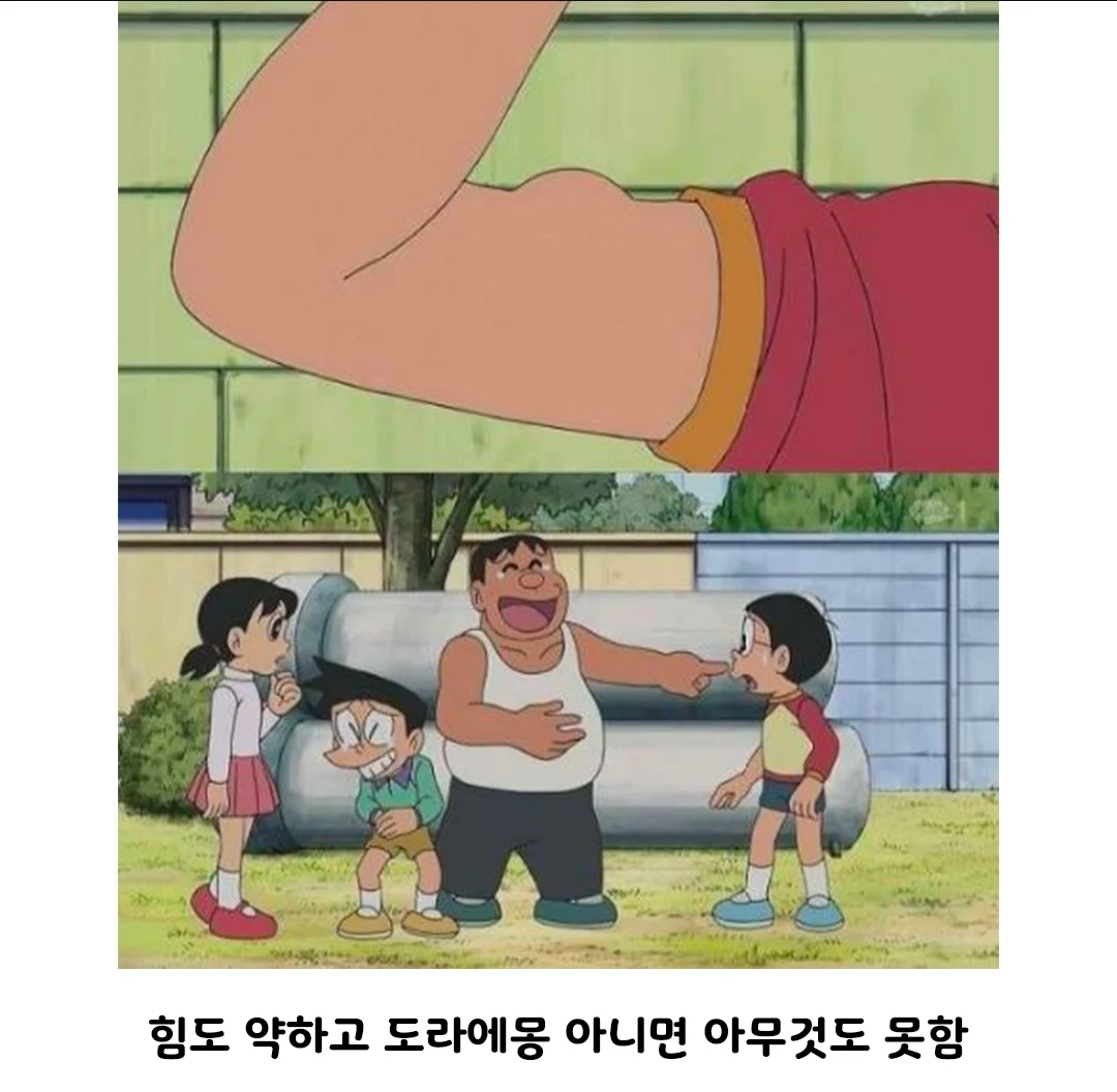 평생친구로 두기 좋은 유형 (5)