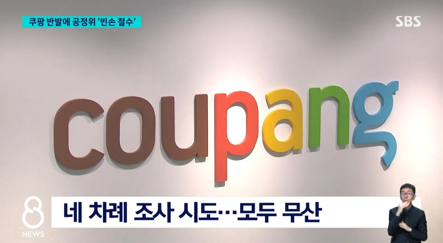 Screenshot_20260825_205222_NAVER.jpg