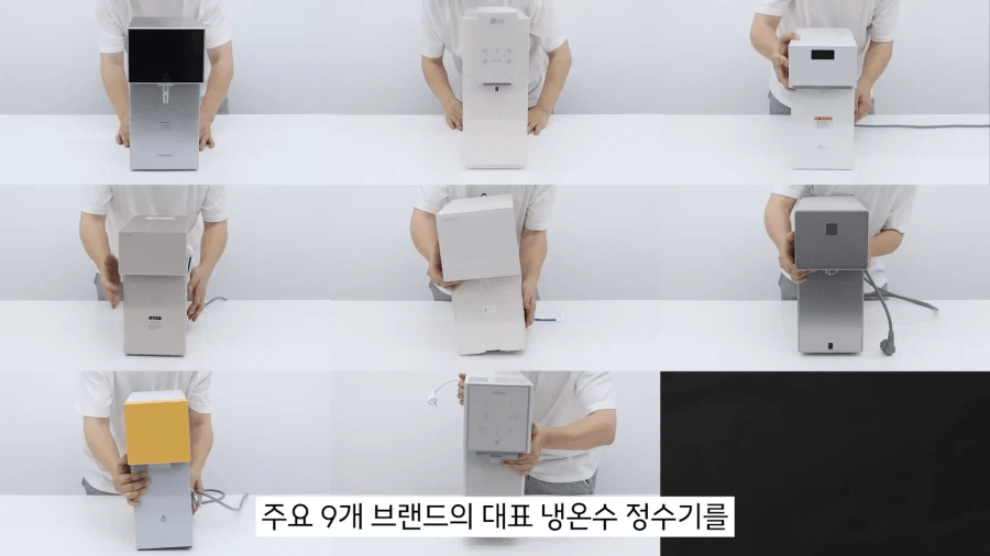 대부분의 정수기 기사들이 은퇴까지 못 겪는일