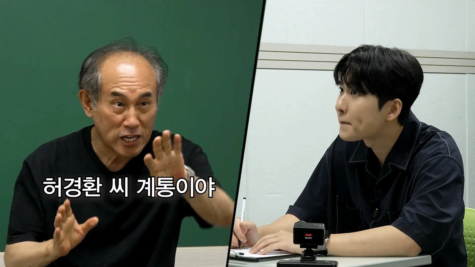 또 미미미누에게 빡쳐버린 정일영교수 (28)