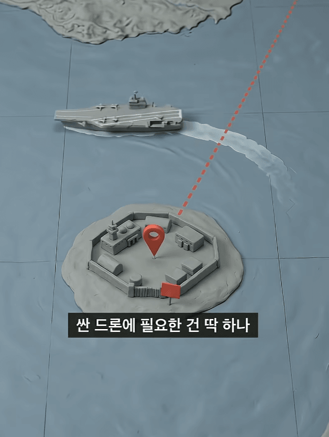 세계 최강 해군사령부가 쑥대밭이 된 이유 (28)
