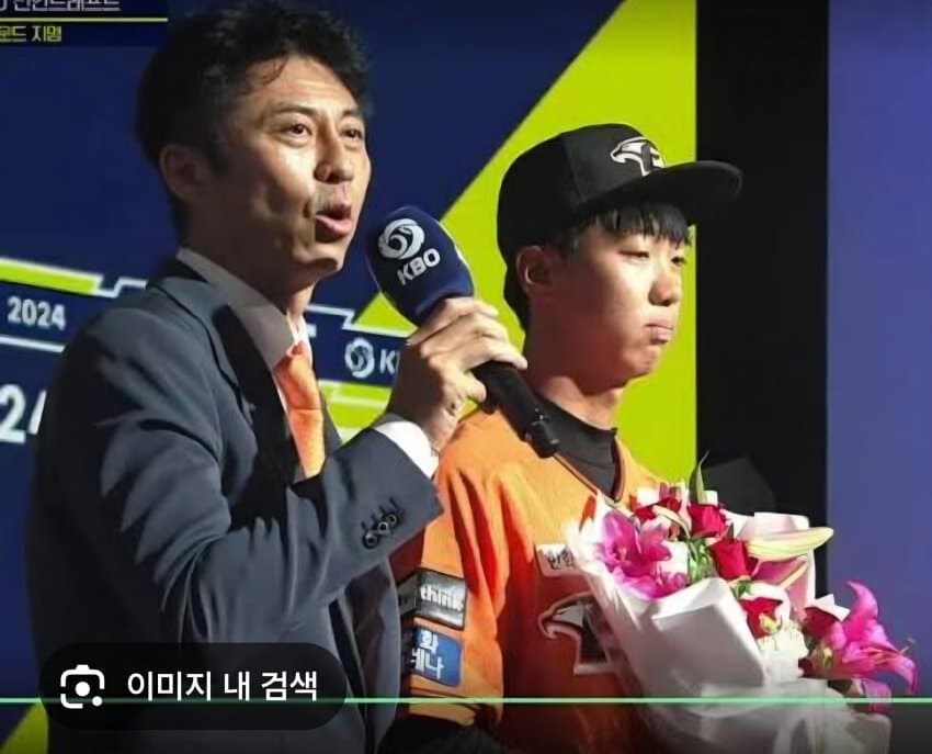 kbo 신인드래프트) 갸호민 지명 당시 표정 (4)