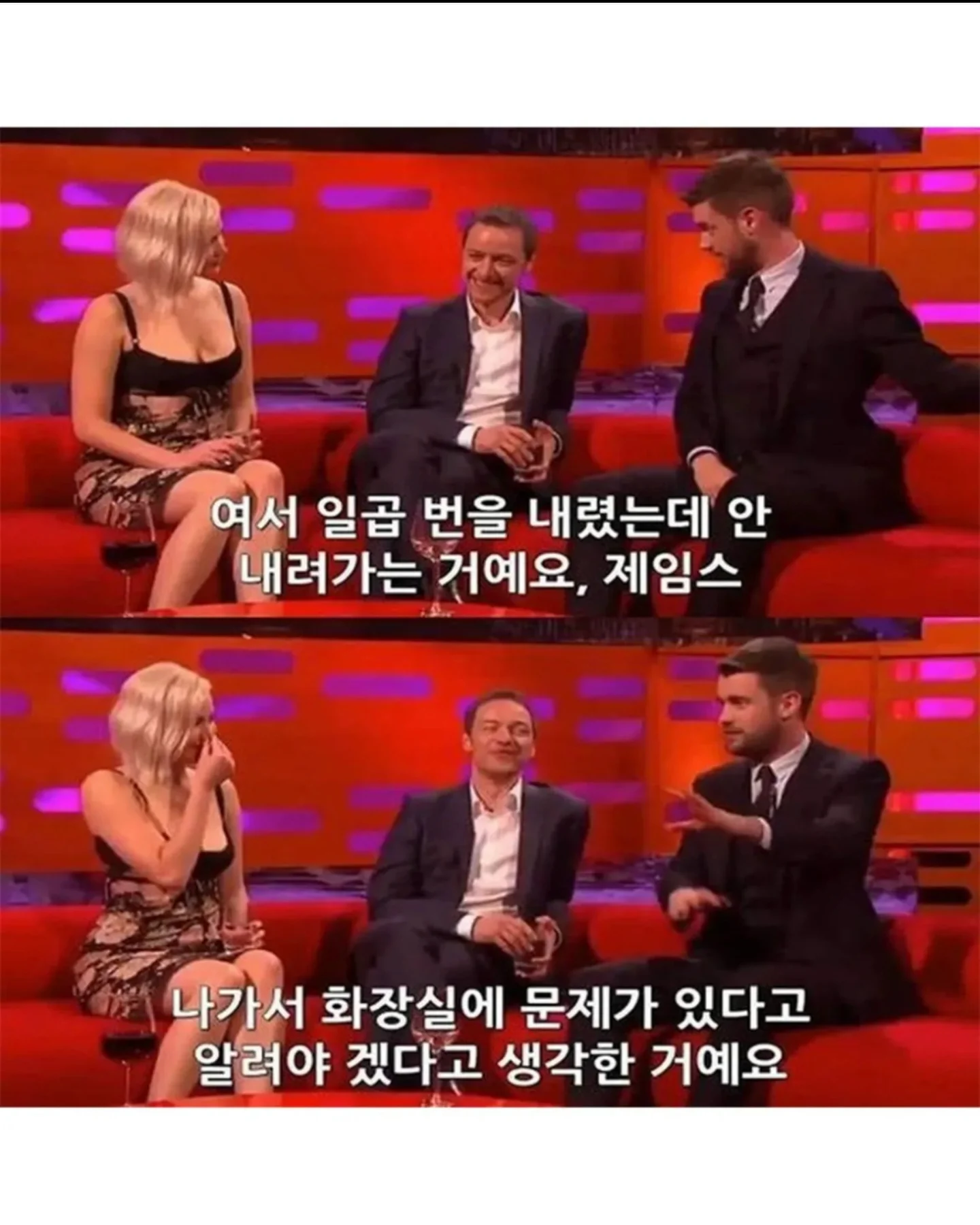 스페인 식당에서 똥자랑한 영국배우 (3)
