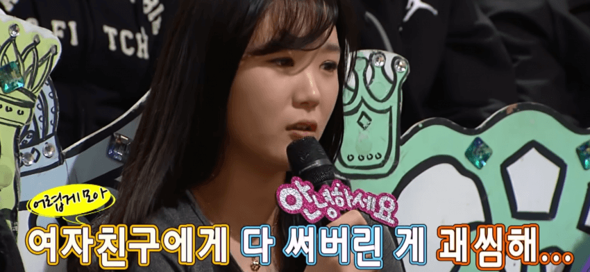 누나누나 동생 귀여워하는 누나 특 (21)