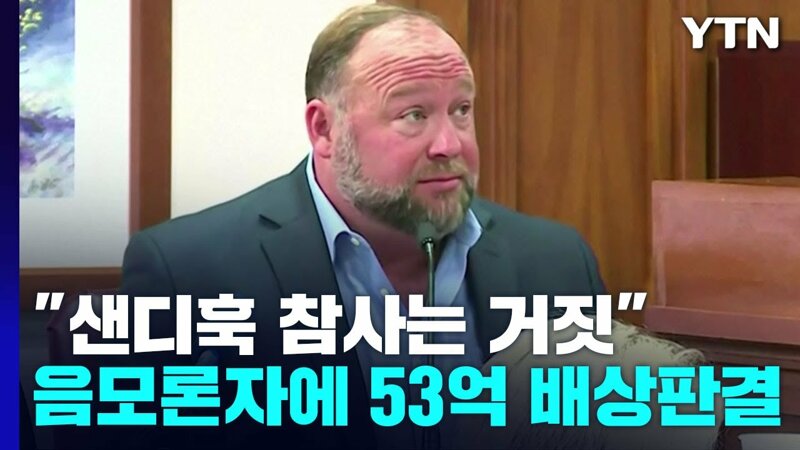 5.18 운동을 건드리지 않는건 성역화이자 좌빨남불이라는 대펨코 (8)