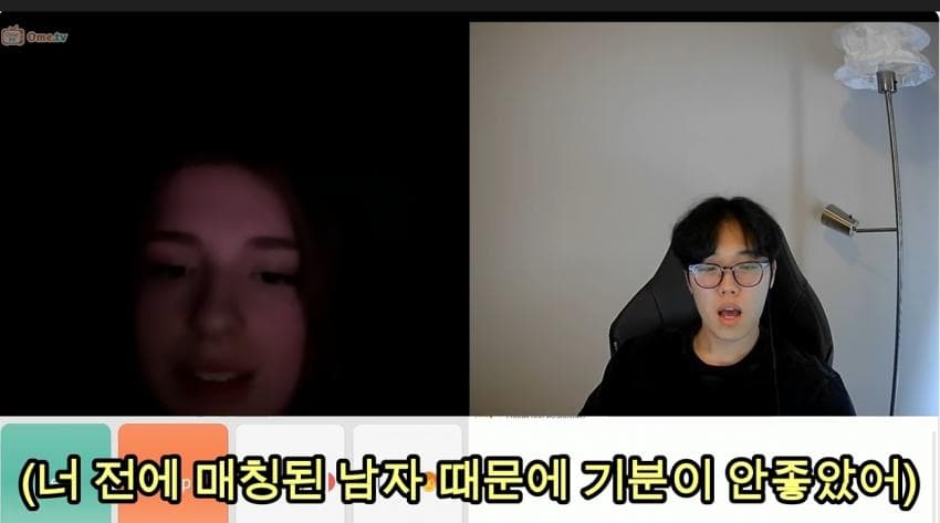 기분 안 좋은 역대급 프랑스 미인에게 프랑스어 몰카 해봤더니.. (5)