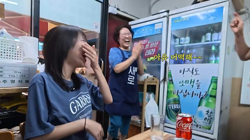 옆 가게에 쯔양 뺏긴 통닭집 사장님 분노 (14)