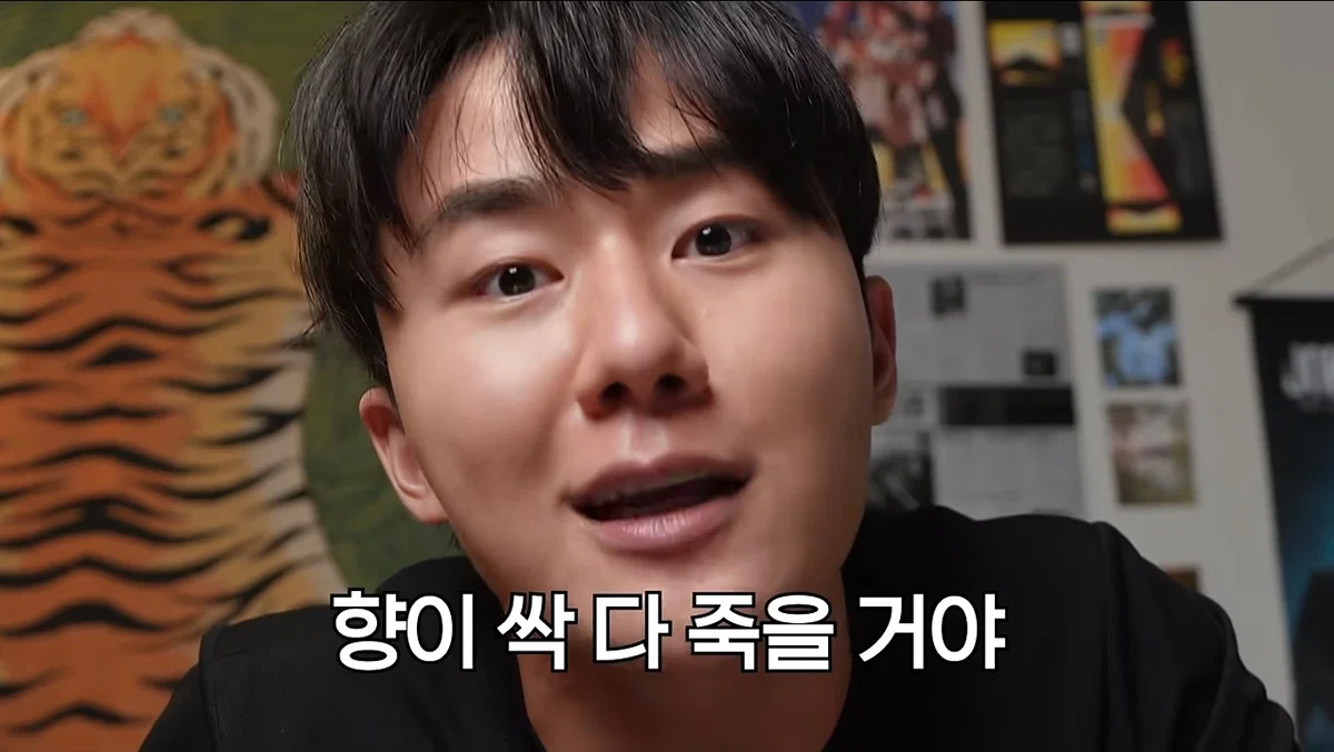 화장품을 함부로 소분해서는 안 되는 이유 (7)