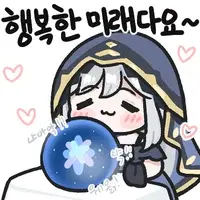 김주애가 북한 차기 지도자라는 확실한 증거...
