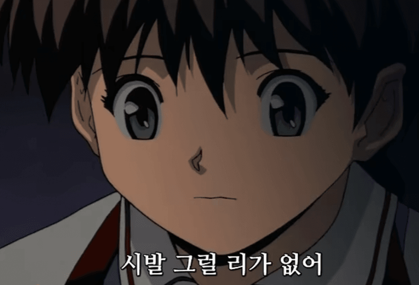 싱글벙글 북미 학교괴담 더빙 (5)