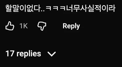 🚗 자동차 브랜드별 최악의 고질병 (2)