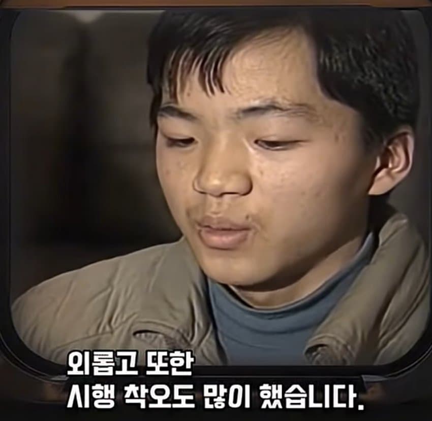 싱글벙글 서울대 법대 입학한 16살 (12)