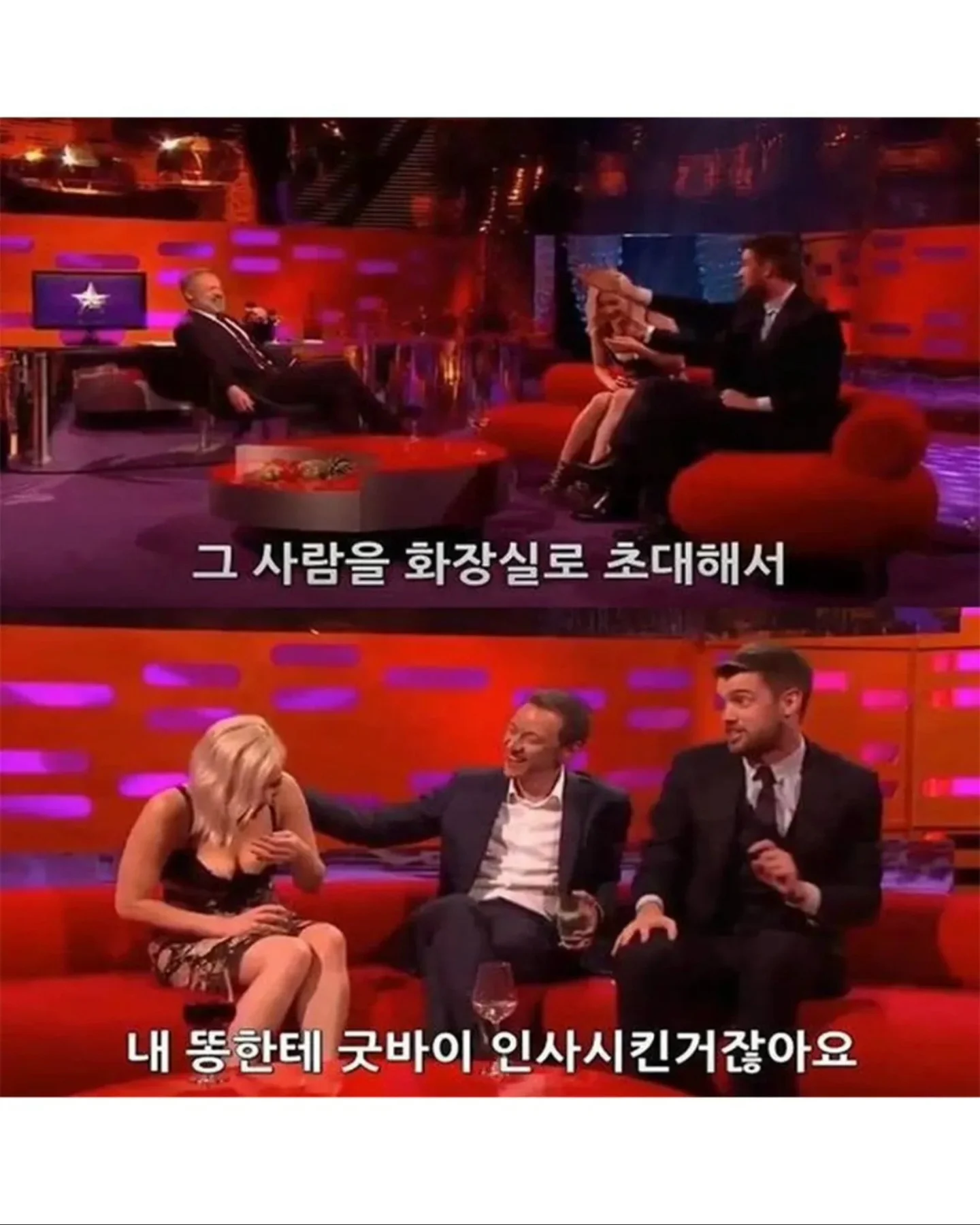 스페인 식당에서 똥자랑한 영국배우 (8)