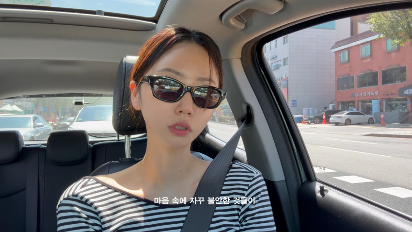 38살 노처녀의 고민..난자냉동을 해야 될까? (38)