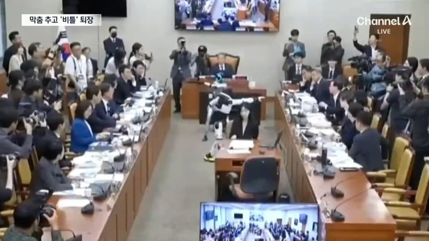 채널a) 국감장서 막춤..빵 터진 의원들 (13)